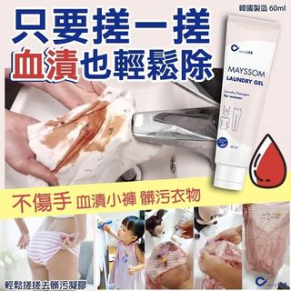 （分類：）位於 。 由 chestnutxcake 提交（商品編號 1064717954，圖片 1）。簡介： 。