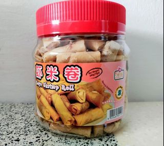 (Category: ) located in . Submitted by seixiang (Listing ID 1064825748, Image 1). Description: .