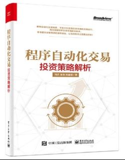 （分類：）位於 。 由 energetic168 提交（商品編號 1064799639，圖片 1）。簡介： 。