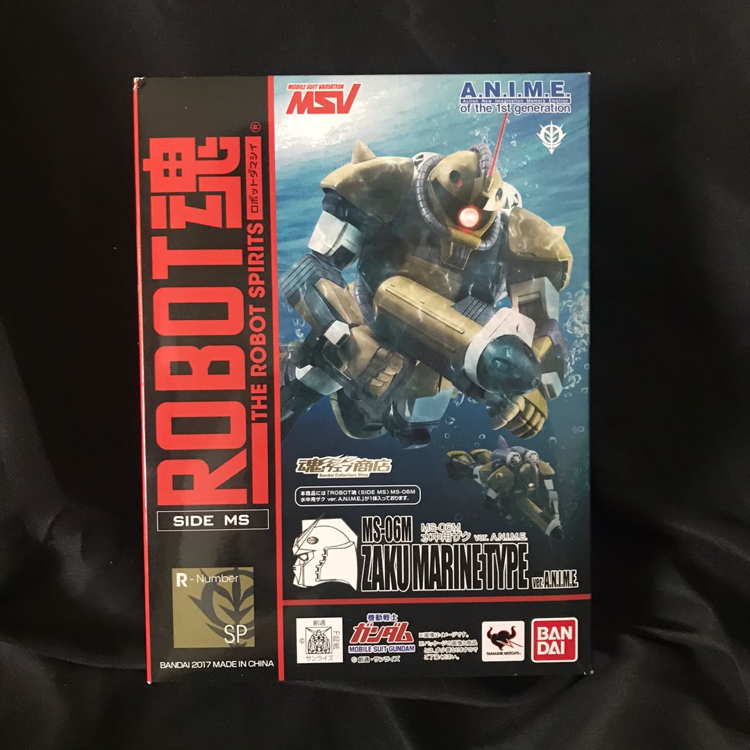 日版全新🇯🇵 Robot魂水中用渣古Marine Zaku ver A.N.I.M.E. ANIME MS