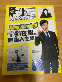 （分類：）位於 。 由 wa2018 提交（商品編號 1064825052，圖片 1）。簡介： 。