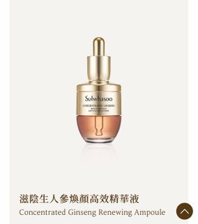（分類：）位於 。 由 faac9 提交（商品編號 1064864327，圖片 1）。簡介： 。