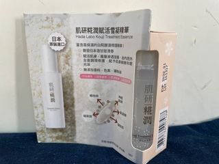 （分類：）位於 。 由 peony44 提交（商品編號 1064716054，圖片 1）。簡介： 。