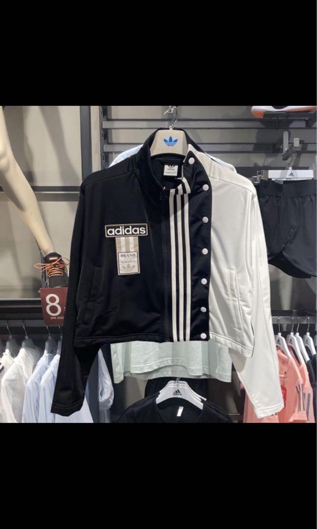 Adibreak windbreaker online