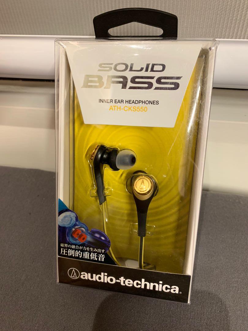 Audio technica ATH CKS550