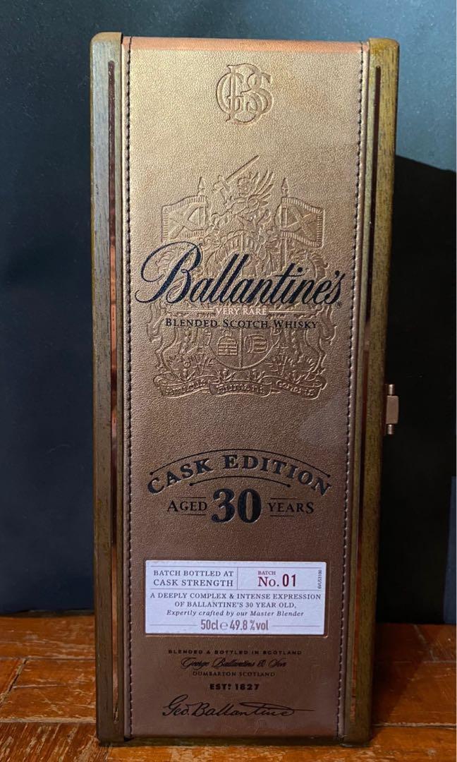 Ballantine's 30 Year Old Cask Edition (Batch No.1) 500ml, Food 
