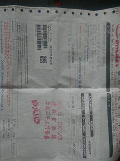 （分類：）位於 。 由 summer_chan 提交（商品編號 1064642719，圖片 1）。簡介： 。
