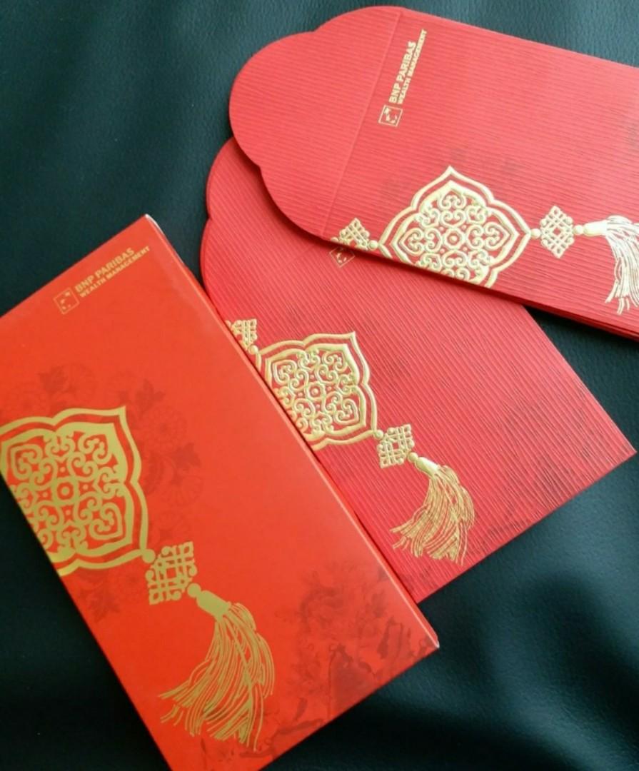 🌻Bnp Paribas 《 法國巴黎銀行》利是封🌻 一盒10個🌻，連禮盒, 其他, 其他- Carousell