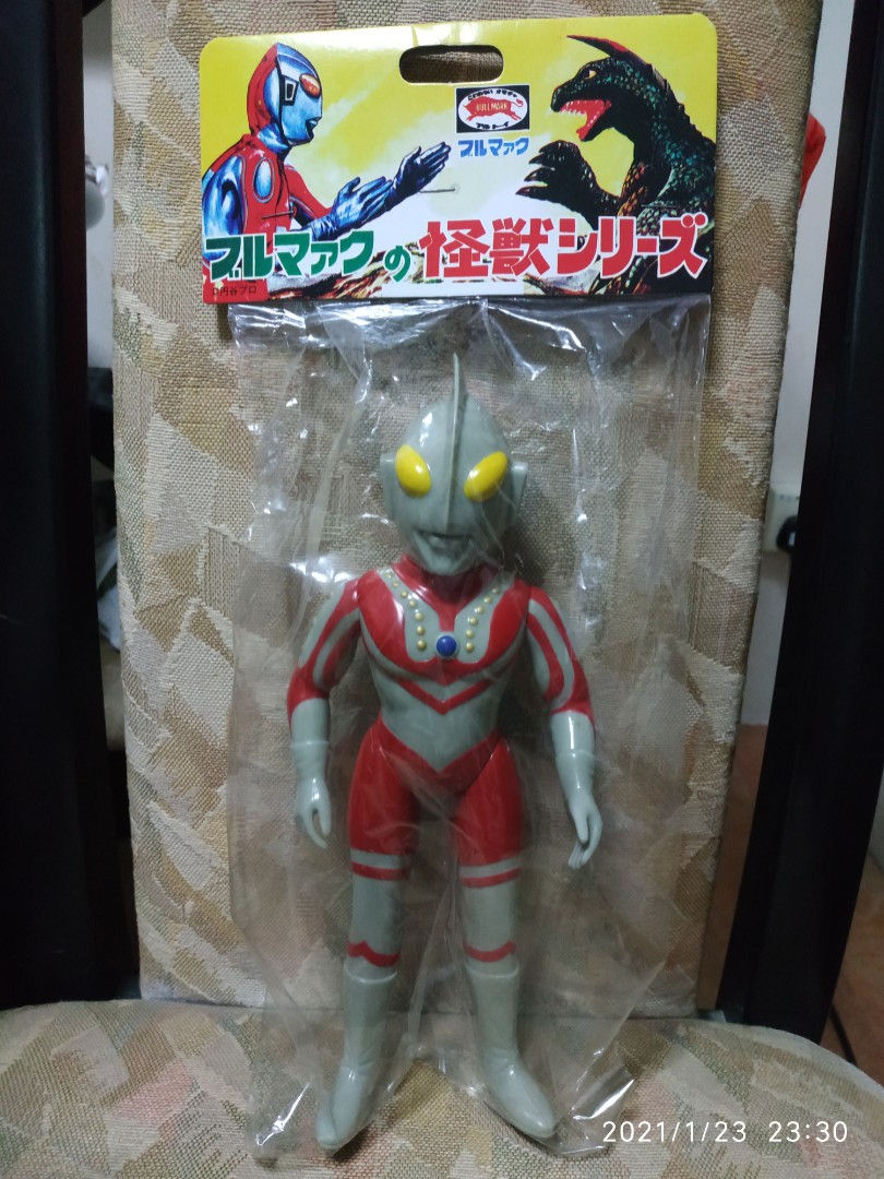 Bullmark B Club Ultraman Zoffy Mask Changeable Ultraman Masked Rider Sofubi Toys Games Bricks Figurines On Carousell Bullmark B Club Ultraman Zoffy Mask Changeable Ultraman Masked Rider Sofubi Toys Games Bricks Figurines On Carousell