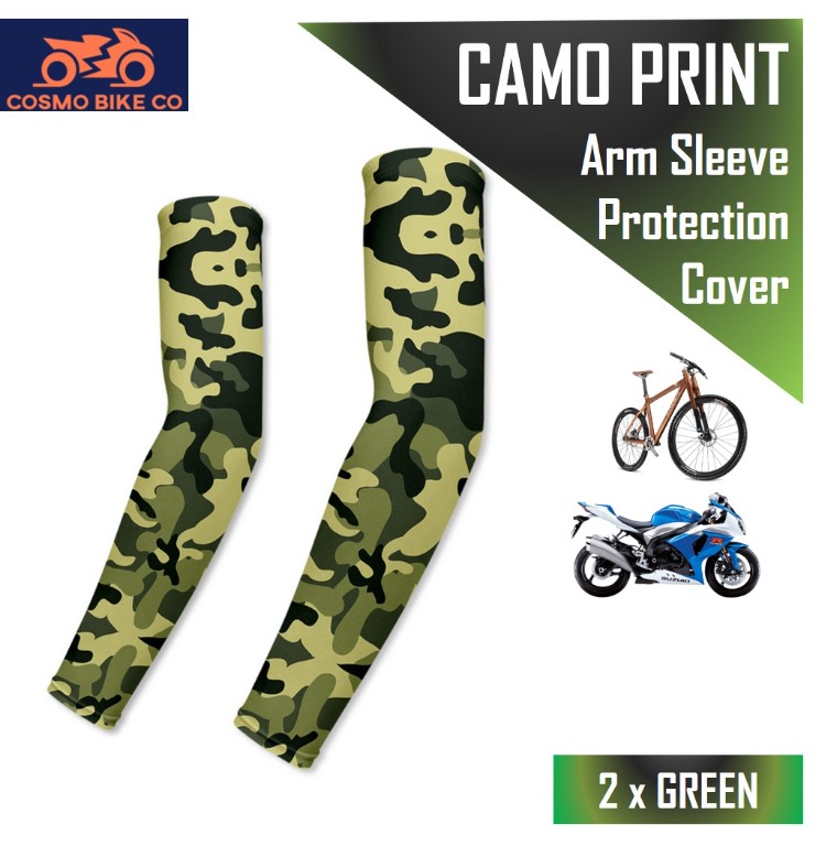 camo bike cover