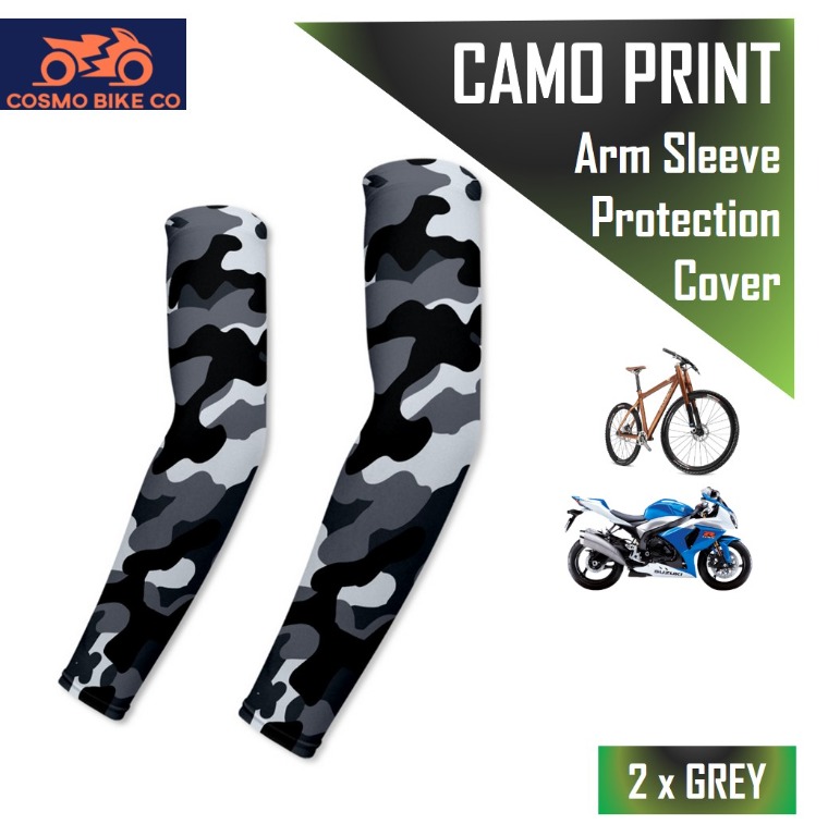 camo bike cover