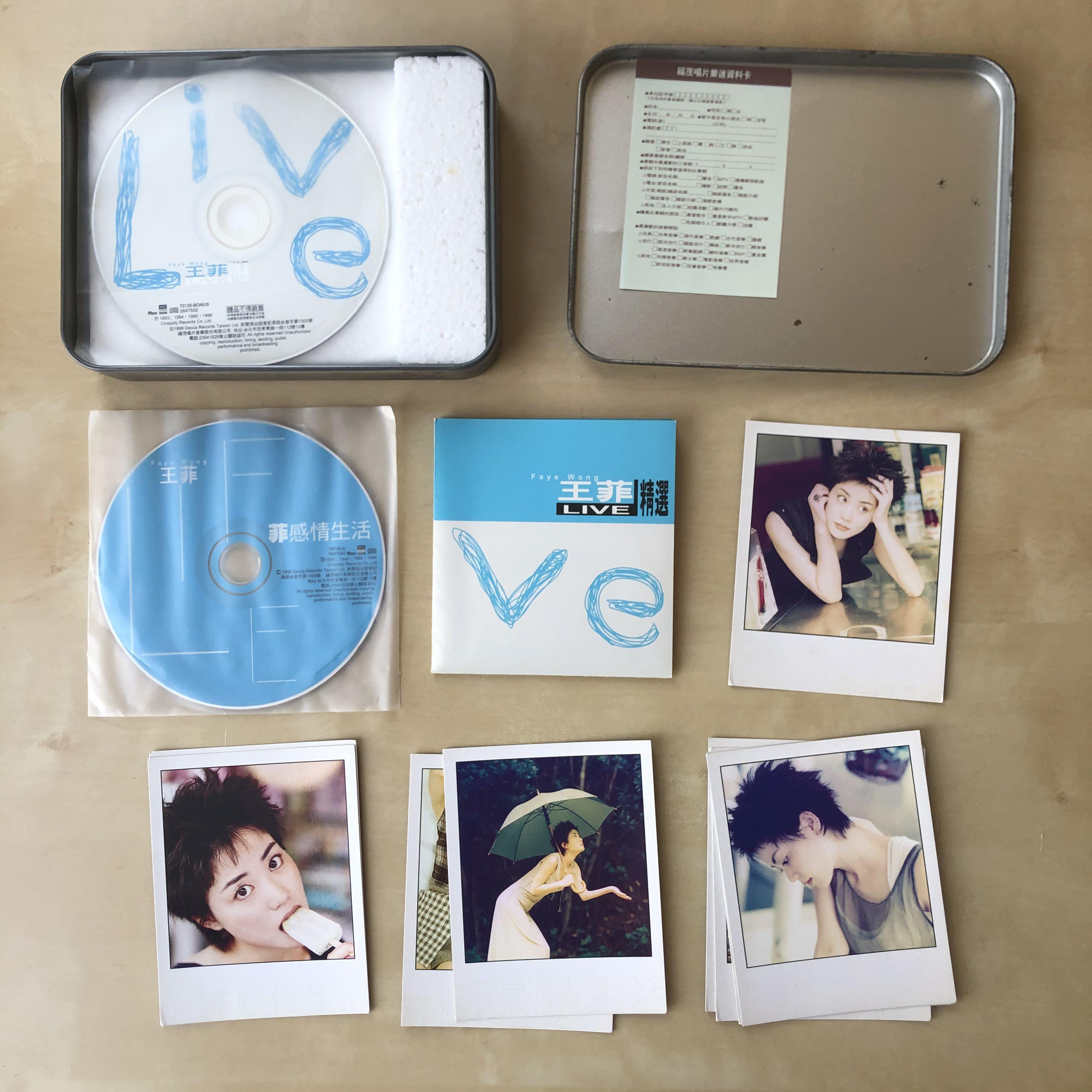 CD丨王菲菲感情生活/ Faye Wong LIFE (2CD), 興趣及遊戲, 音樂、樂器