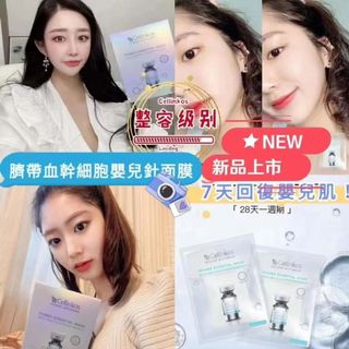 （分類：）位於 。 由 fbao2030 提交（商品編號 1064723695，圖片 1）。簡介： 。