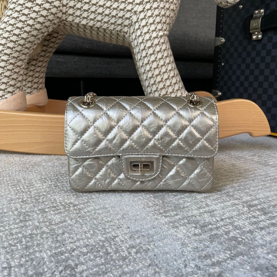 Chanel mini deals 255