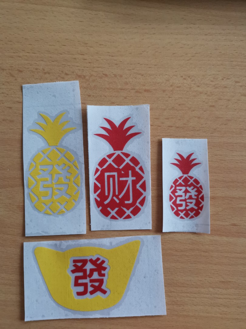 CNY pineapple huat sticker / Decal, Furniture & Home Living, Home Decor, Wall Decor on Carousell
