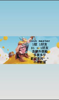 （分類：）位於 。 由 stefanlee 提交（商品編號 1064799149，圖片 1）。簡介： 。
