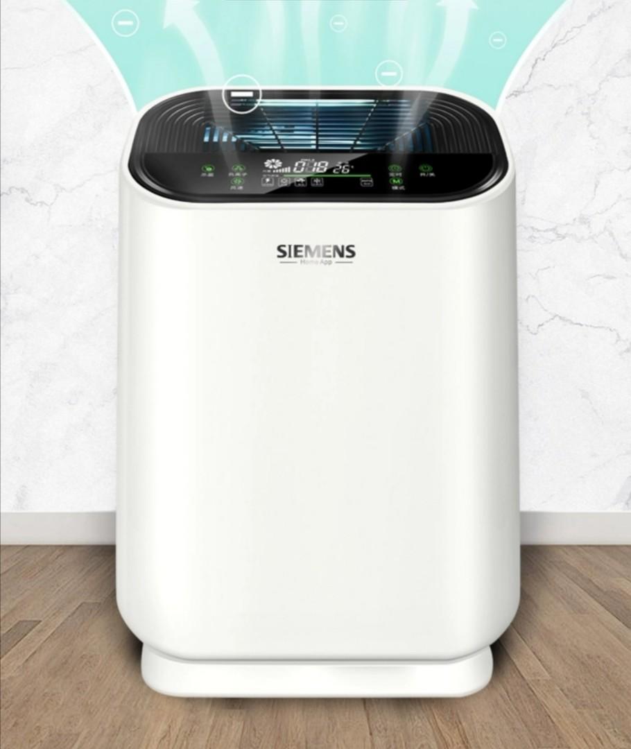 Covid Buster Siemens Hepa H11 Air Purifier with UV Light, TV & Home