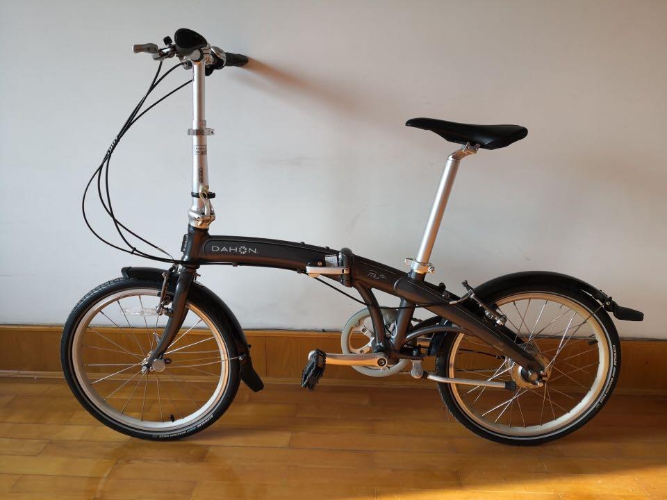 Dahon mu xl hotsell sport folding bike