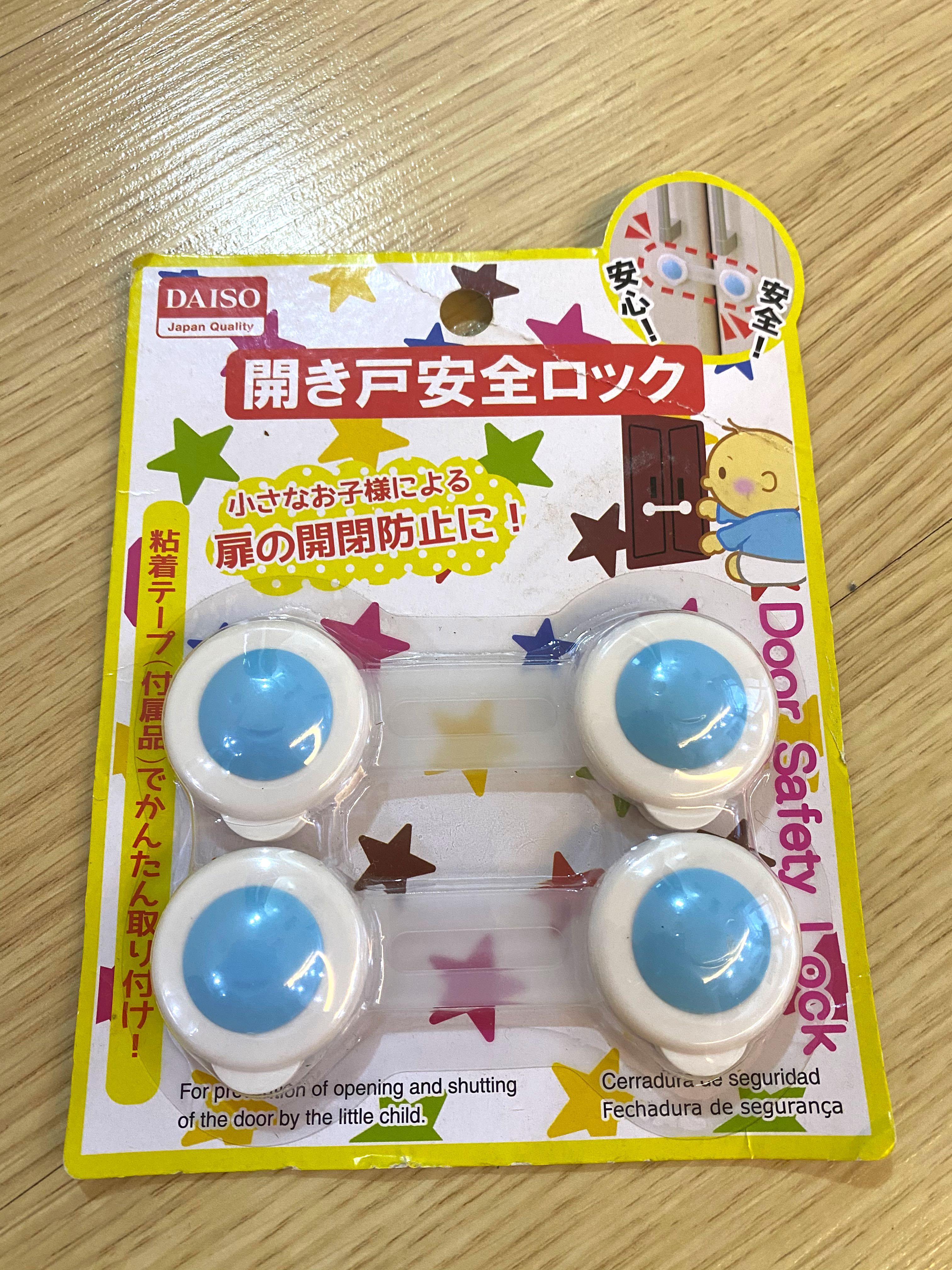 Daiso Kids Child Baby Safety Lock for Door Fridge Drawer Cupboard., Babies & Kids, Baby