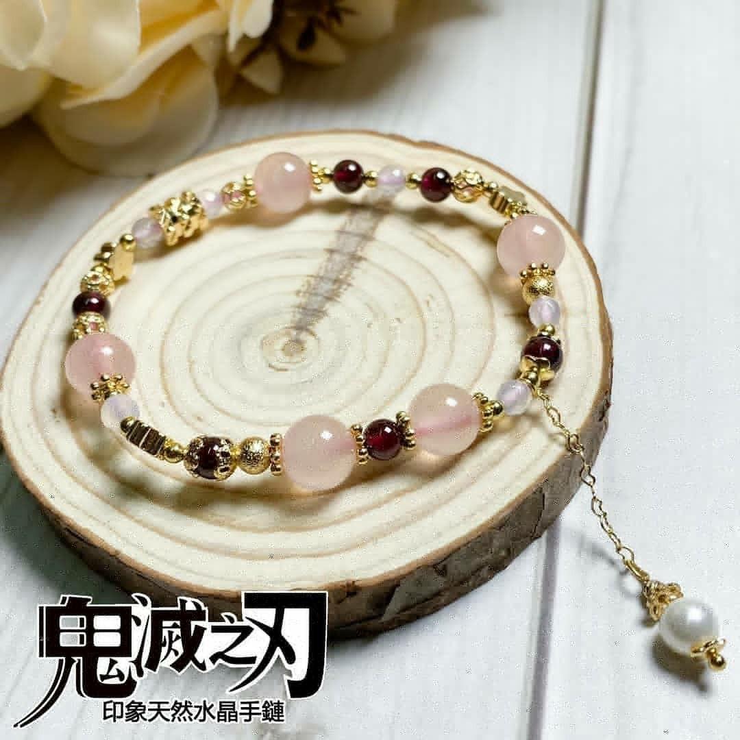 Diy 手鏈 鬼滅之刃禰豆子印象手鏈02 設計款 果凍體粉晶 蔷薇水晶 Rose Quartz 酒 紅石榴 白瑪瑙 18k小金珠 女裝 女裝配飾