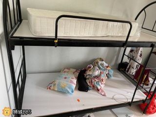 (Category: ) located in . Submitted by lexary (Listing ID 1064652159, Image 1). Description: .