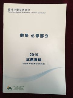 （分類：）位於 。 由 apple2888 提交（商品編號 1064717046，圖片 1）。簡介： 。