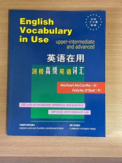 （分類：）位於 。 由 ajnkwan 提交（商品編號 1064876927，圖片 1）。簡介： 。