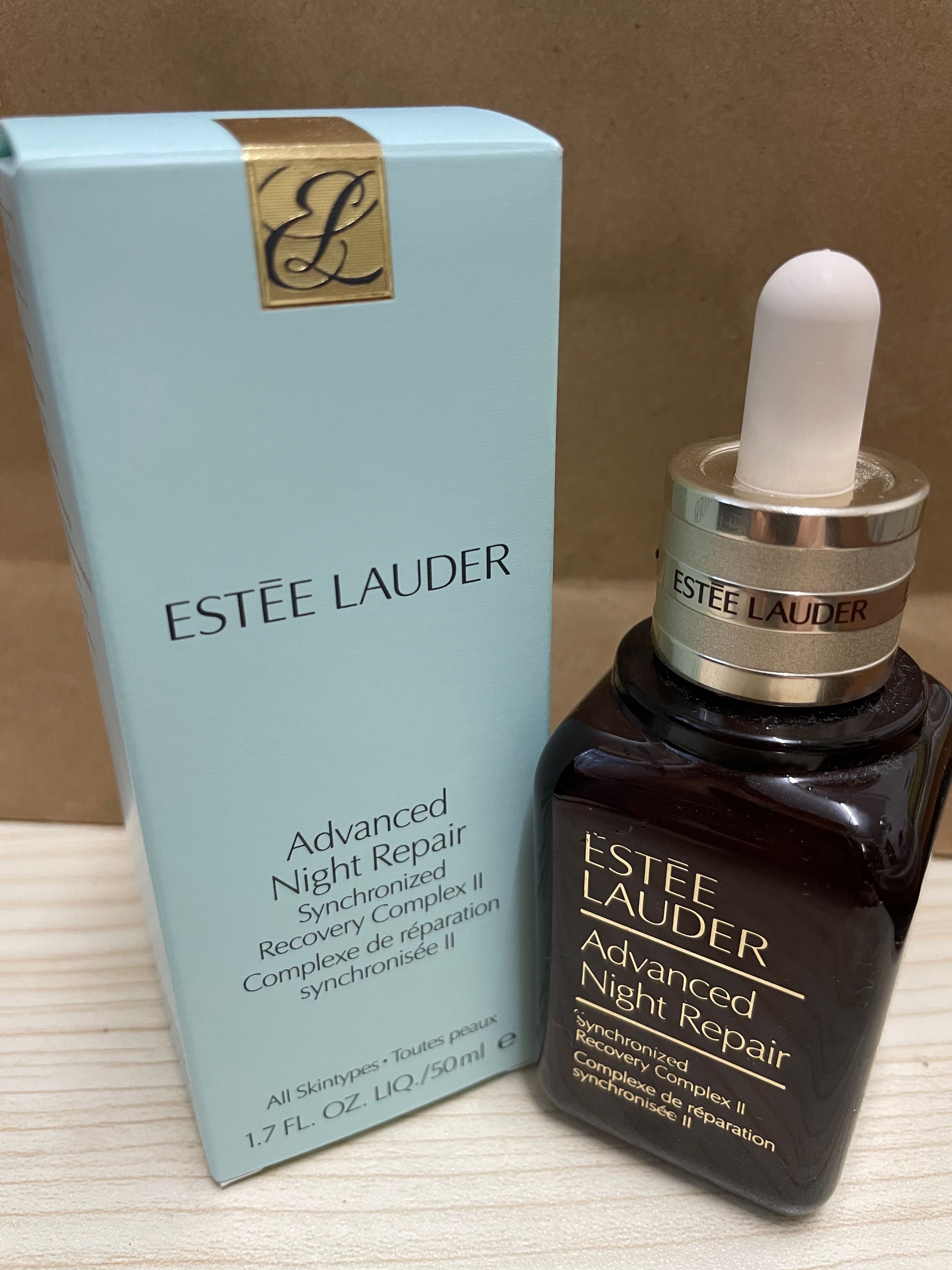 estee lauder advanced night repair 50ml cheapest