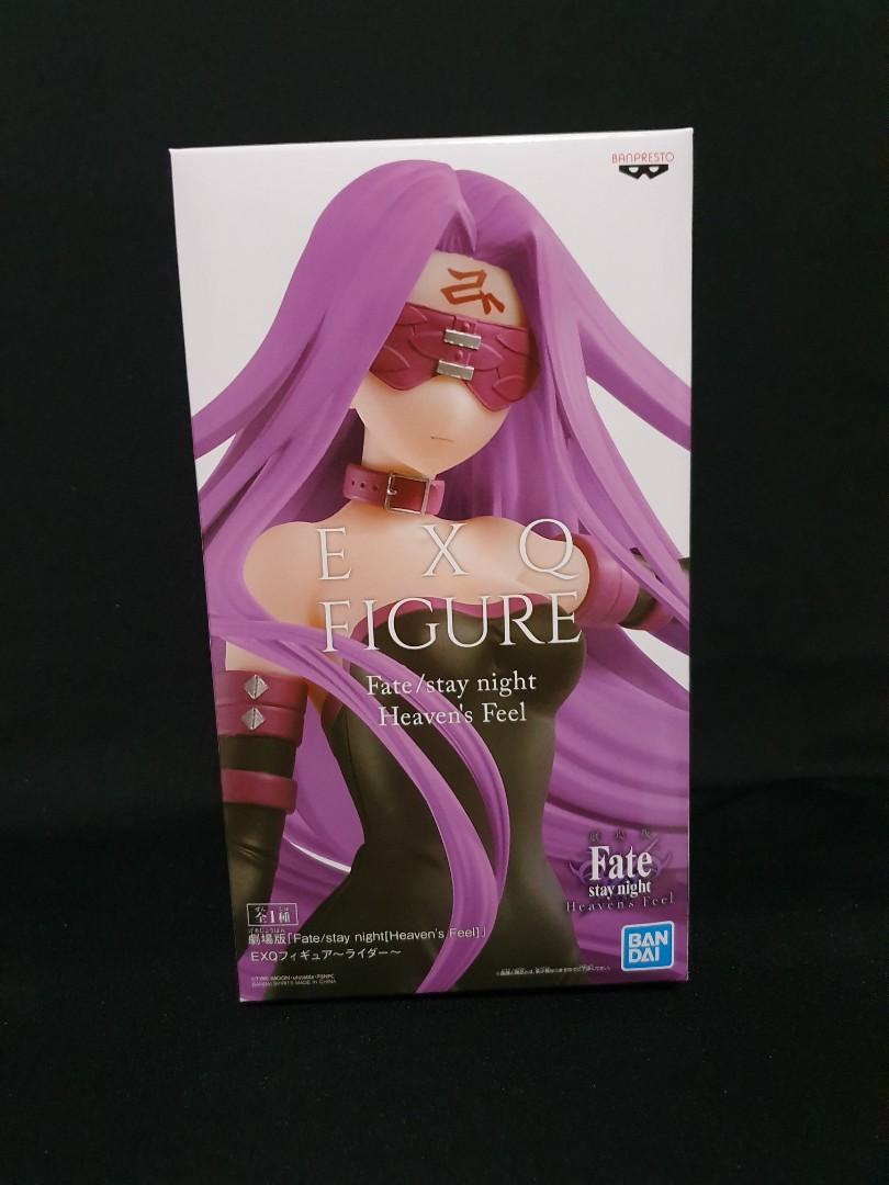Exq Fate Stay Night Rider Figure Toys Games Collectibles On Carousell Exq Fate Stay Night Rider Figure Toys Games Collectibles On Carousell