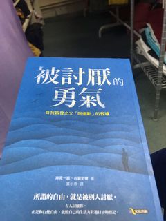 （分類：）位於 。 由 mathsconcept 提交（商品編號 1064723392，圖片 1）。簡介： 。
