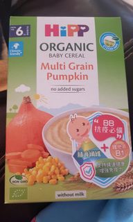 （分類：）位於 。 由 megmeg6 提交（商品編號 1064752916，圖片 1）。簡介： 。