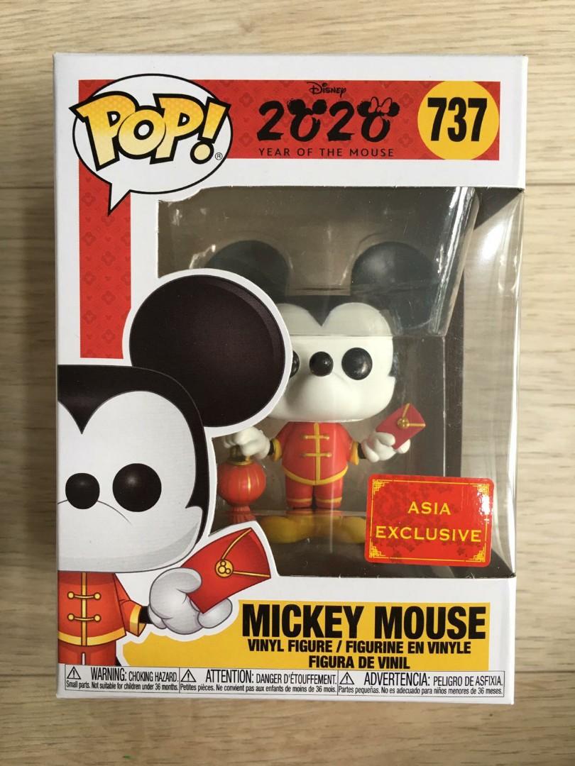 Funko Pop - Disney Year of the mouse 