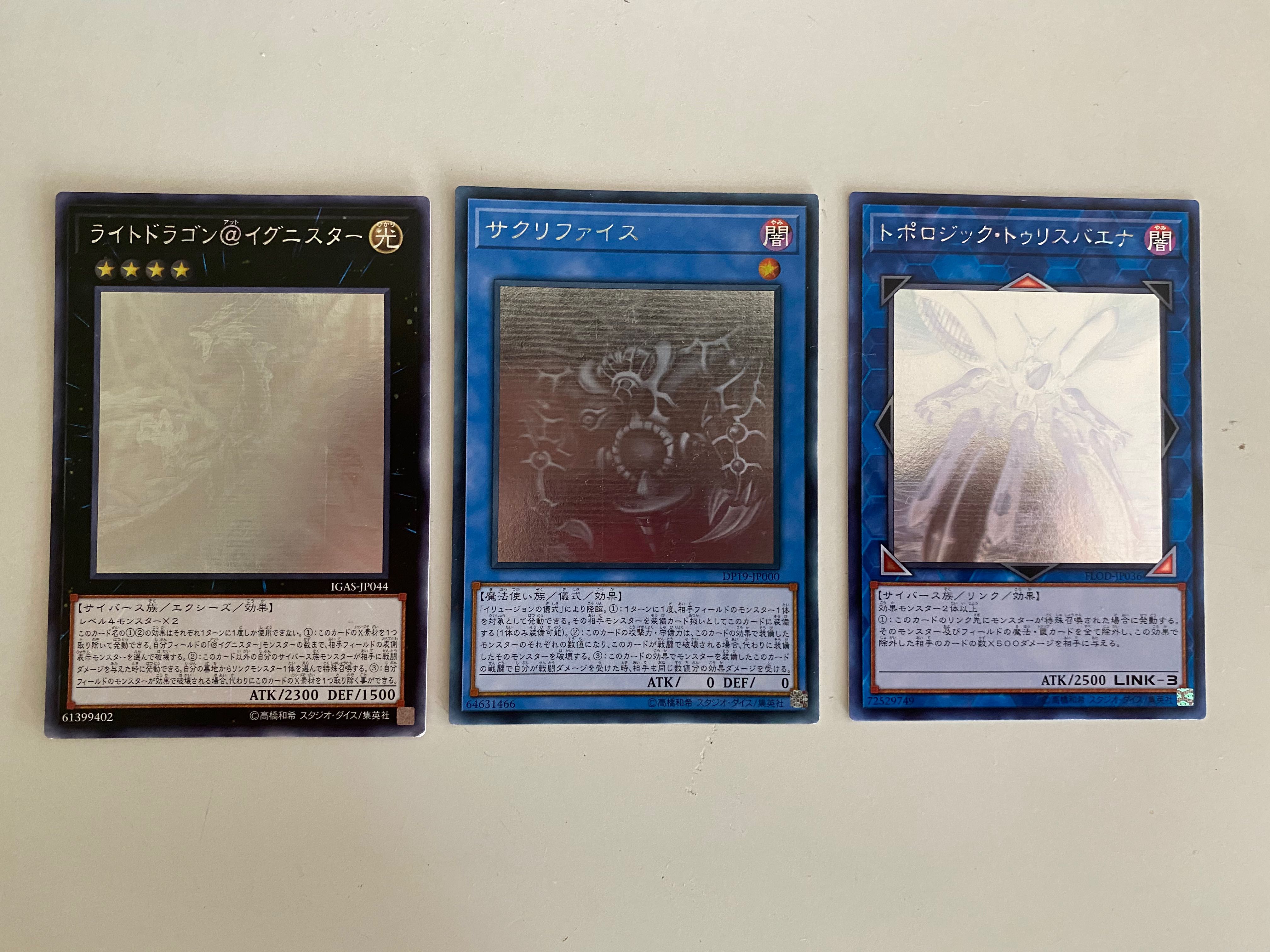 Ghost rare yu gi oh cards, Hobbies & Toys, Toys & Games on Carousell