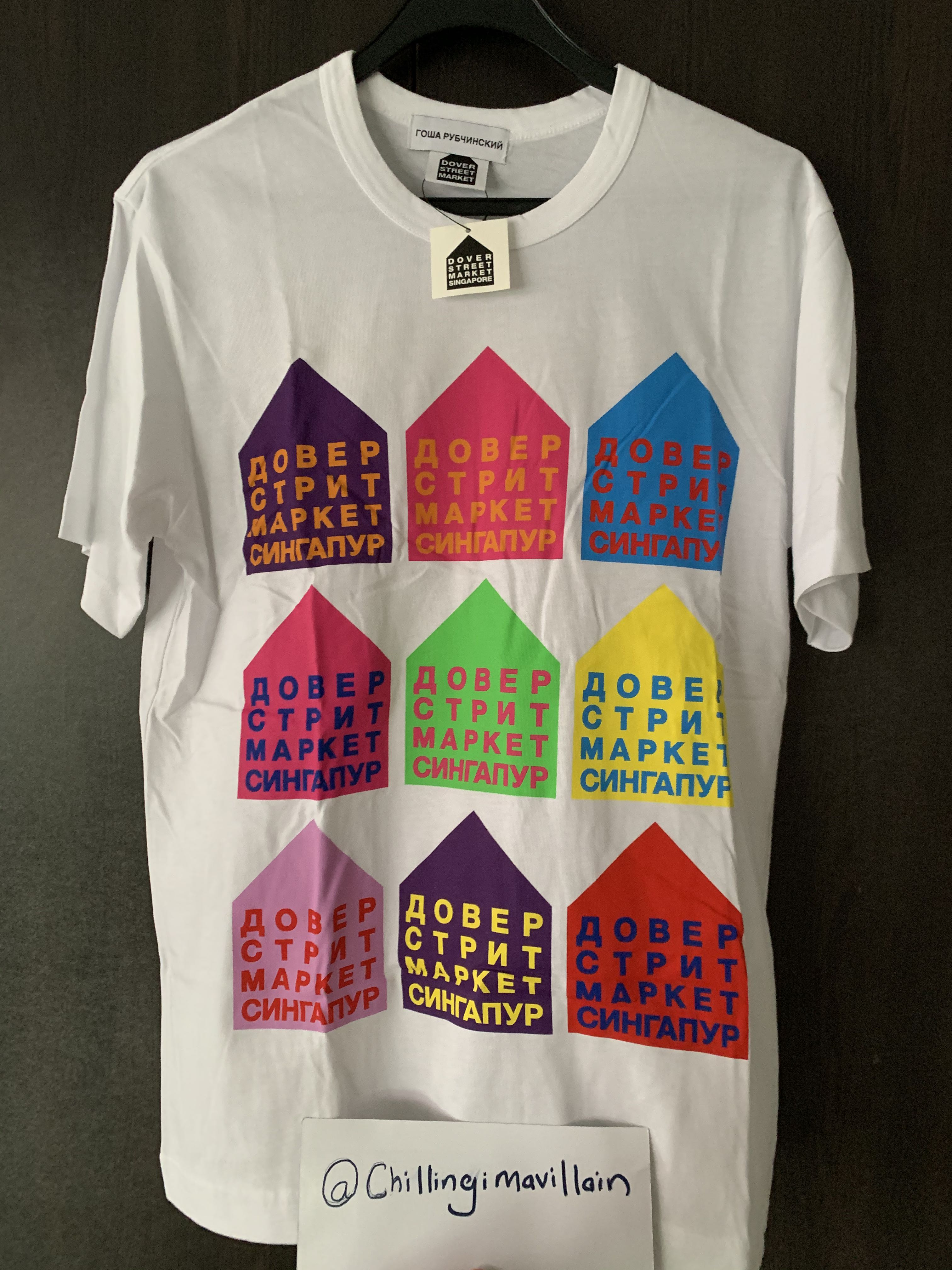 Gosha Rubchinskiy x Dover Street Market DSM Singapore Tee SG White 