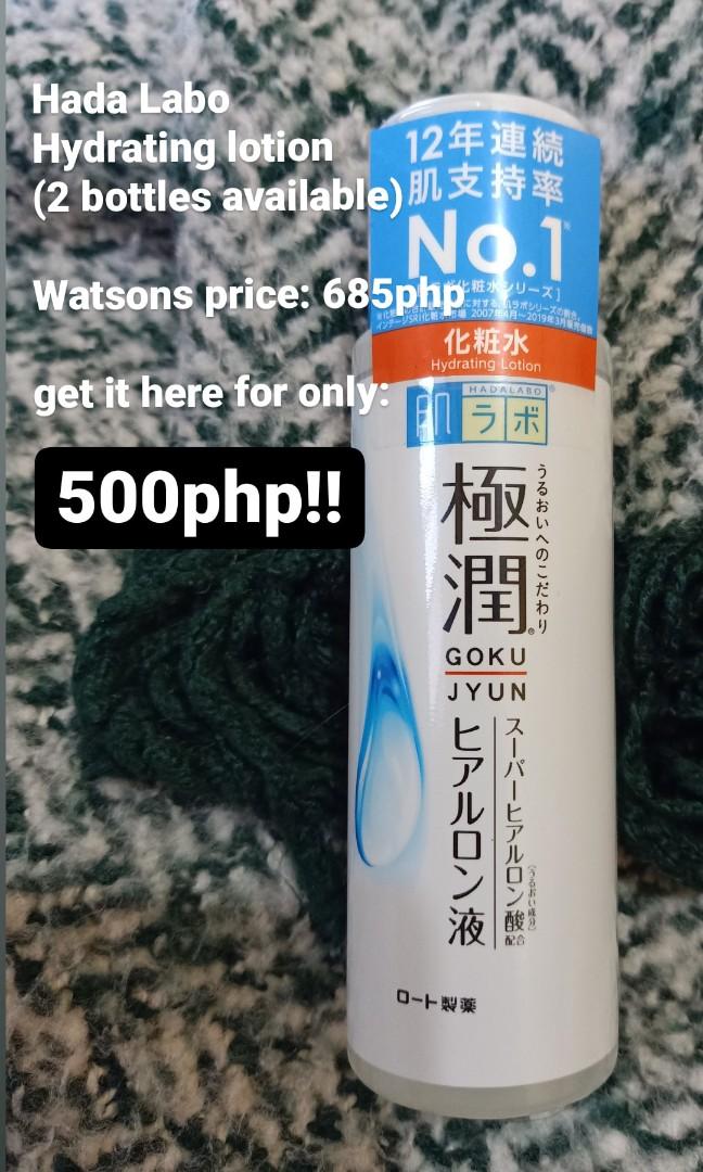 Hada Labo Hydrating Lotion Beauty Personal Care Face Face Care On Carousell
