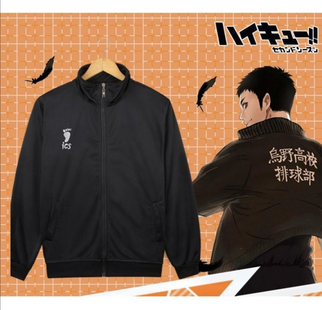Haikyuu Jacket Cosplay Costume Karasuno High School Coat Hobbies Toys Memorabilia Collectibles Fan Merchandise on Carousell