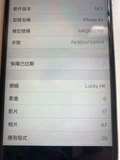 （分類：）位於 。 由 bryan0910 提交（商品編號 1064807882，圖片 1）。簡介： 。