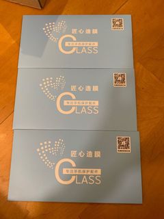 （分類：）位於 。 由 hui214748 提交（商品編號 1064822356，圖片 1）。簡介： 。