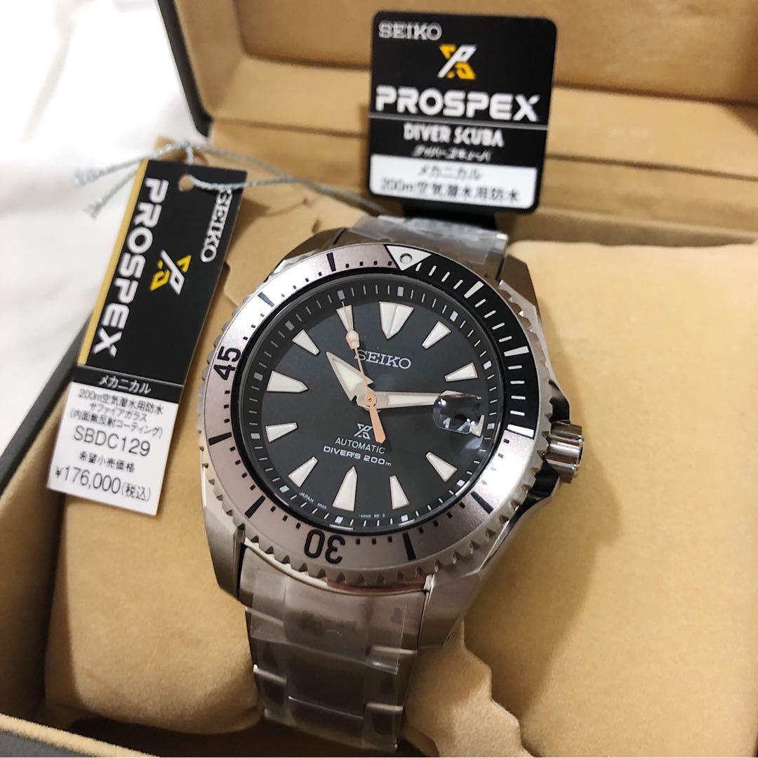 Seiko spb189j best sale