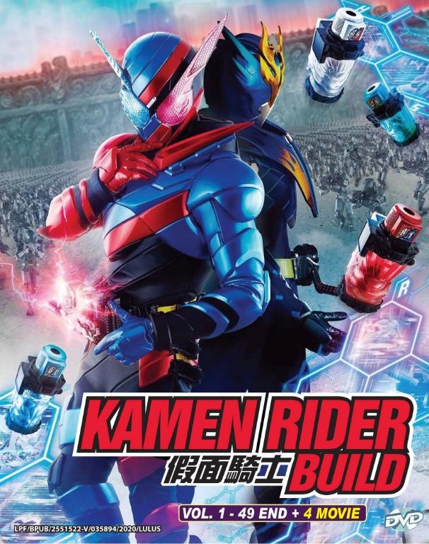 Kamen Rider Build 假面騎士 Complete 49 Epsides + 4 Movies Japanese 