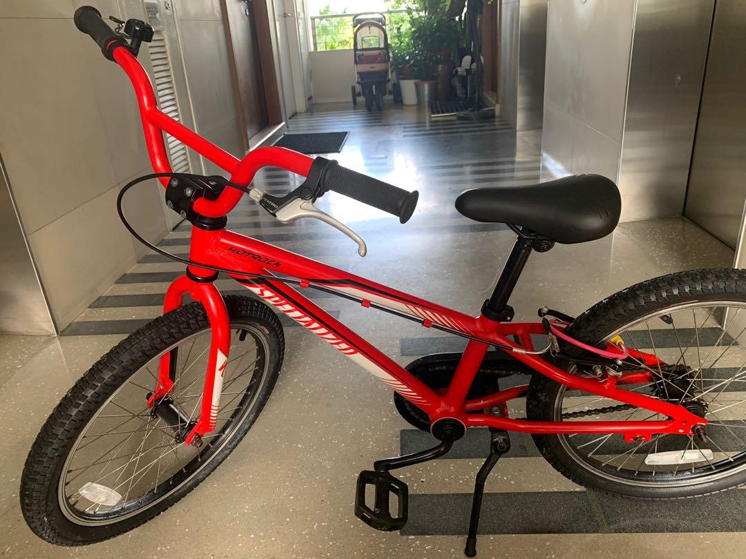 specialized kids mountain bikes