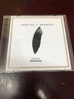 （分類：）位於 。 由 jolettek 提交（商品編號 1064855562，圖片 1）。簡介： 。