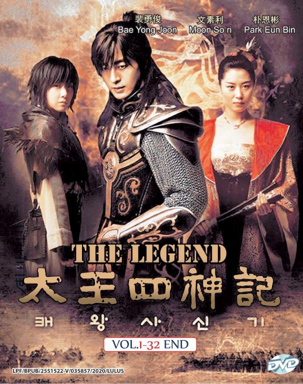 Korean Drama The Legend 太王四神记 DVD Complete 32 Episodes RM79 
