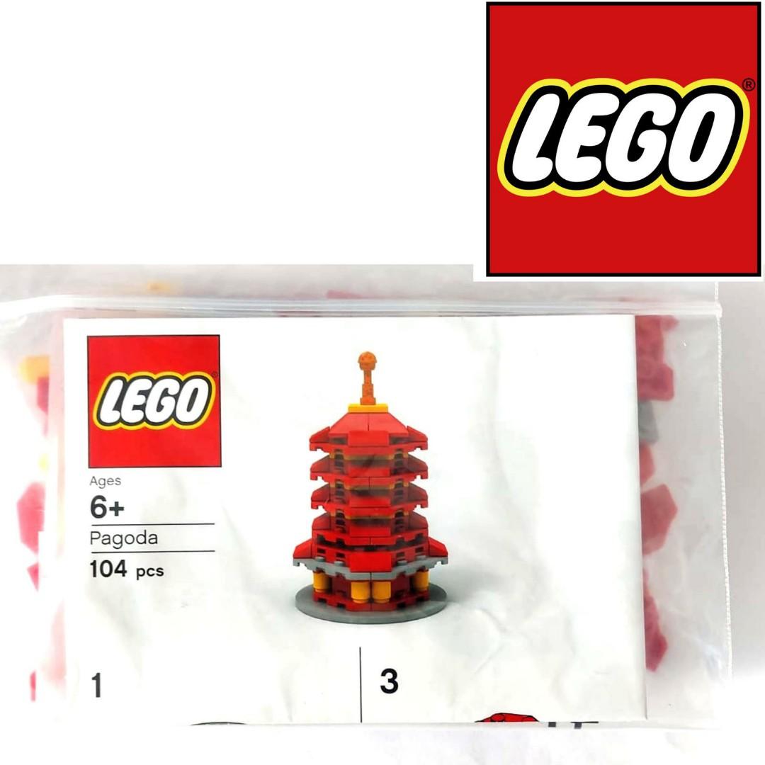 Lego 精品- 全新未開包裝如意祈福塔, 興趣及遊戲, 玩具& 遊戲類- Carousell