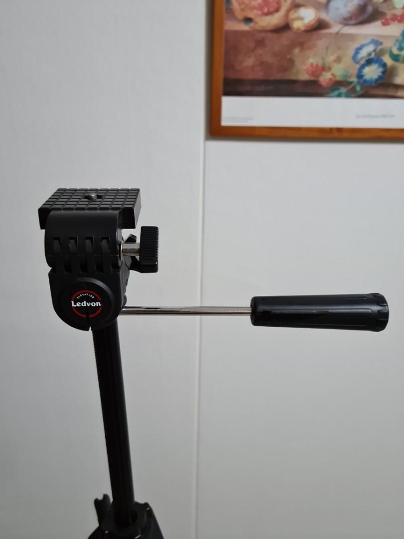 Levdon Tripod62863065187330112