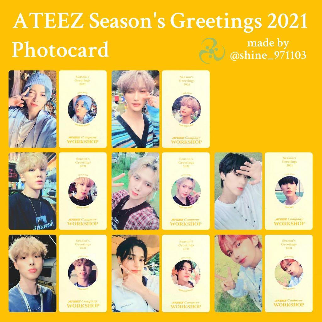 秋冬再販ATEEZ 2021 SEASON\'S GREETINGS(バラ売り可) K-POP・アジア