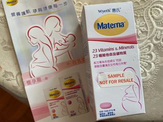 （分類：）位於 。 由 rabbittttlike 提交（商品編號 1064782662，圖片 1）。簡介： 。