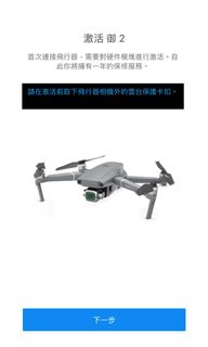 （分類：）位於 。 由 bb66bb 提交（商品編號 1064868997，圖片 1）。簡介： 。