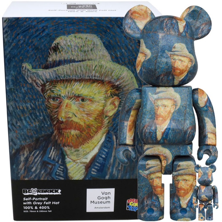 Medicom Toy Be@rbrick Bearbrick Van Gogh Museum Self-Portrait 100