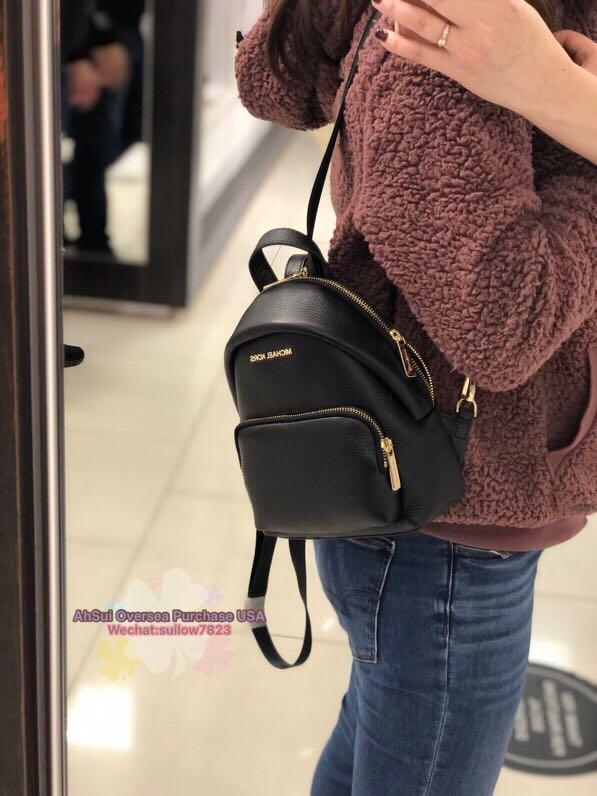 Michael Kors Erin Mini Backpack Bag, Women's Fashion, Bags & Wallets,  Purses & Pouches on Carousell